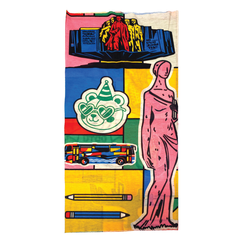 ODTÜ - Buff Model - 3