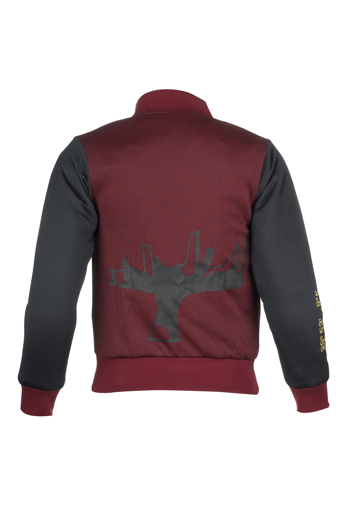 Çocuk Kolej Ceketi (Bordo)