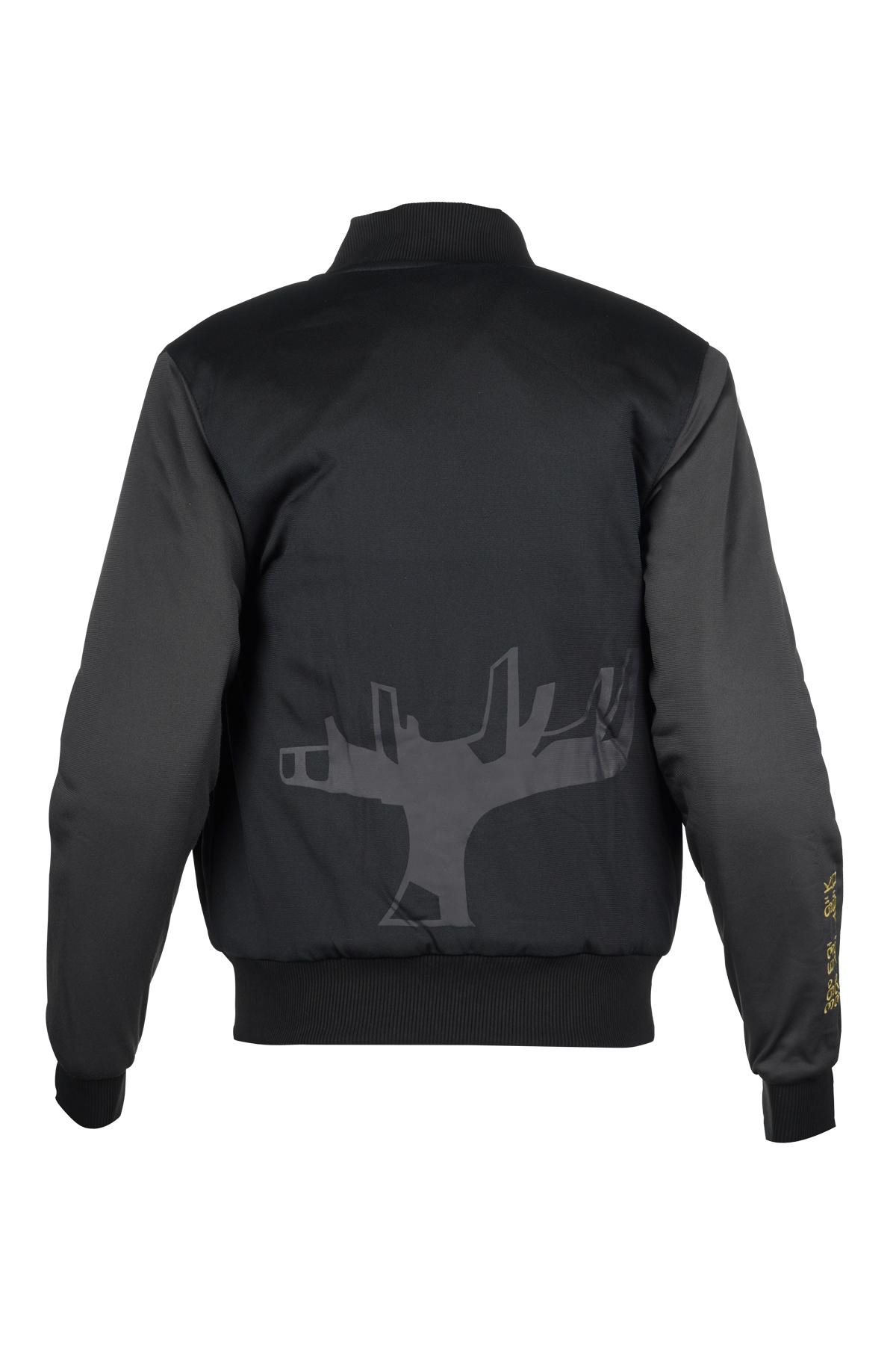 Çocuk Kolej Ceketi (Siyah)